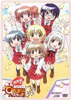 向阳素描 特别篇