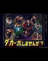 从头开始做吗？