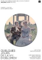 奥勃洛莫夫一生中的几天