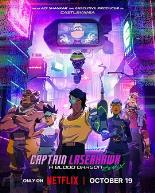 激光战鹰队长:血龙