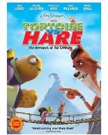 龟兔赛跑：世纪复赛