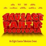 香肠聚会:食托邦第一季