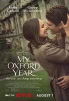 我的牛津岁月