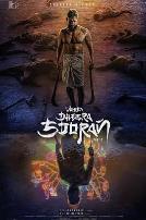 VeeraDheeraSooran:Part2